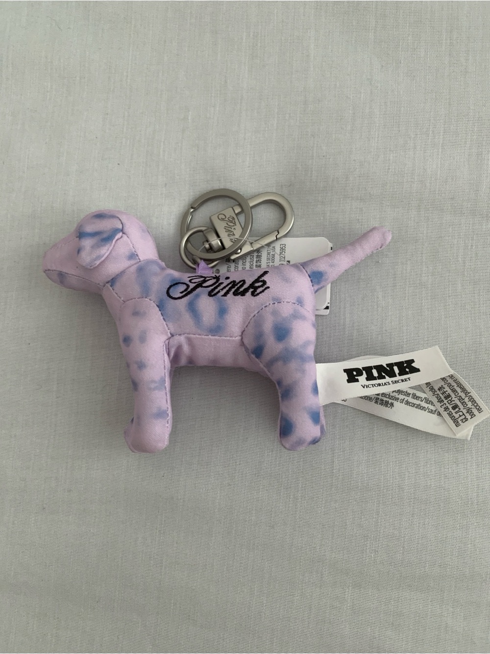 PINK Victoria's Secret Micro Dog Keychain Charm Purple Leopard NWT Rare